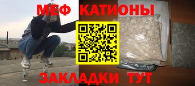 не бодяженный Краснознаменск