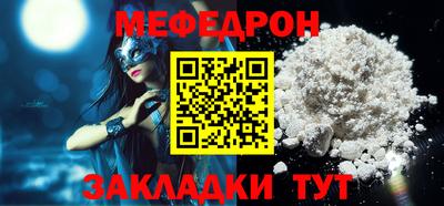 ПСИЛОЦИБИНОВЫЕ ГРИБЫ Краснодар