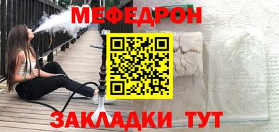ПСИЛОЦИБИНОВЫЕ ГРИБЫ Краснодар