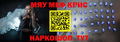 ПСИЛОЦИБИНОВЫЕ ГРИБЫ Краснодар
