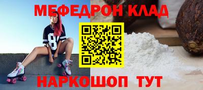 не бодяженный Краснознаменск