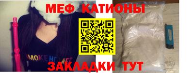 не бодяженный Краснознаменск