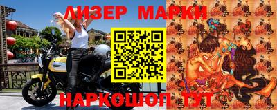 ПСИЛОЦИБИНОВЫЕ ГРИБЫ Краснодар
