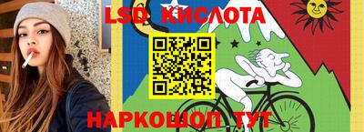 не бодяженный Краснознаменск