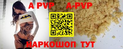 ПСИЛОЦИБИНОВЫЕ ГРИБЫ Краснодар