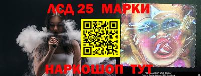 не бодяженный Краснознаменск