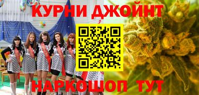 не бодяженный Краснознаменск