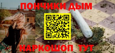 ПСИЛОЦИБИНОВЫЕ ГРИБЫ Краснодар