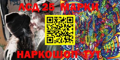 не бодяженный Краснознаменск