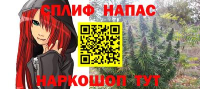 не бодяженный Краснознаменск