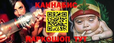 не бодяженный Краснознаменск
