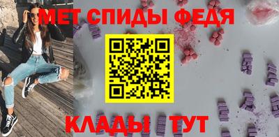 ПСИЛОЦИБИНОВЫЕ ГРИБЫ Краснодар