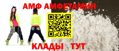 ПСИЛОЦИБИНОВЫЕ ГРИБЫ Краснодар