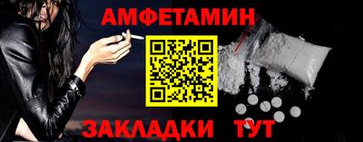 не бодяженный Краснознаменск