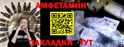 ПСИЛОЦИБИНОВЫЕ ГРИБЫ Краснодар