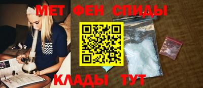 ПСИЛОЦИБИНОВЫЕ ГРИБЫ Краснодар