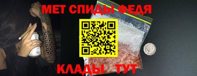 ПСИЛОЦИБИНОВЫЕ ГРИБЫ Краснодар