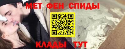бутик Краснокаменск