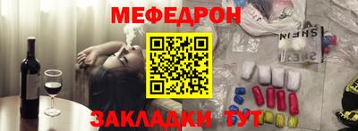 ПСИЛОЦИБИНОВЫЕ ГРИБЫ Краснодар