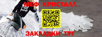 не бодяженный Краснознаменск