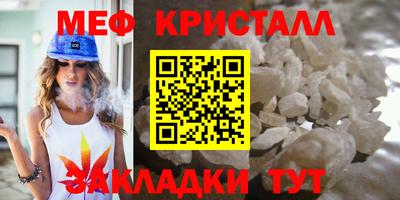 ПСИЛОЦИБИНОВЫЕ ГРИБЫ Краснодар