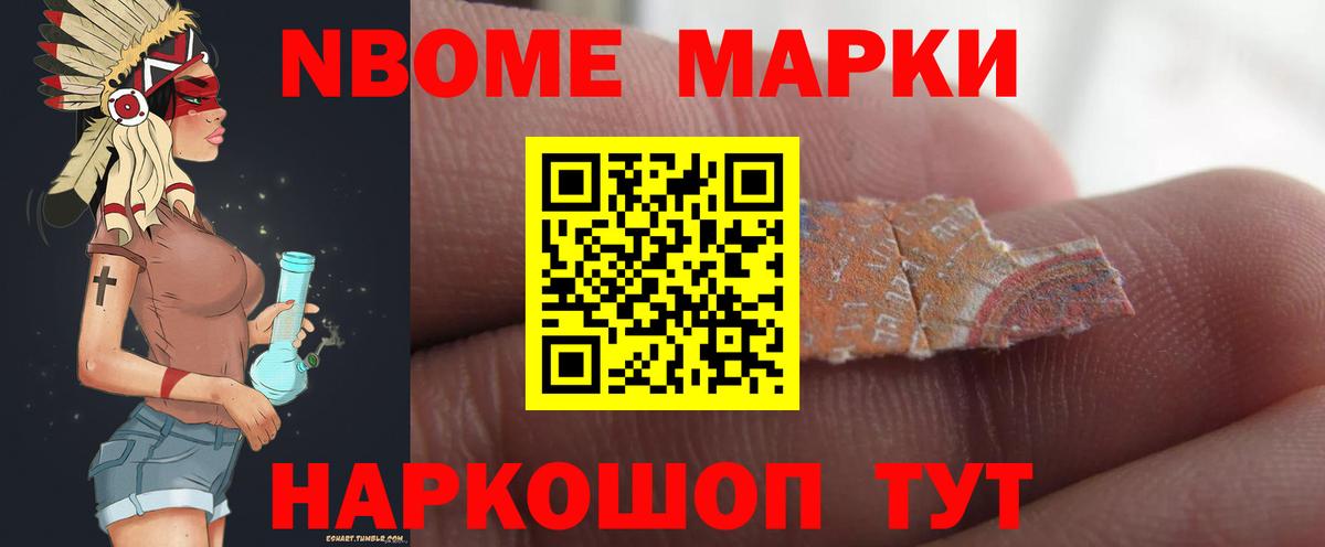 LSD-25 экстази  ЛСД экстази ecstasy  Вход с VPN  Коряжма  LSD-25 экстази ecstasy 